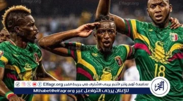 القنوات المفتوحة الناقلة لمباراة مالي وزامبيا في كأس أمم إفريقيا 2025 وصراع الصدارة بعد فوز المغرب